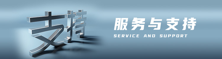 山東科銳爾激光設備有限公司